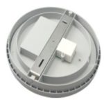 LED Surface-mount Ceiling Light (Thick base)