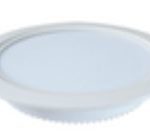 LED Round Downlight Centre-glow