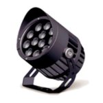 LED Spot Light IP65 43W (Narrow Beam)